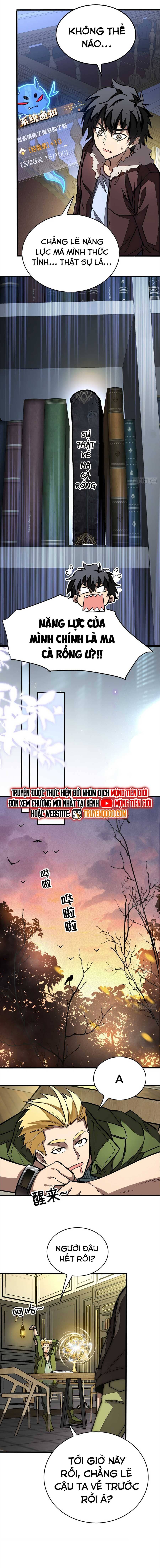 page_7