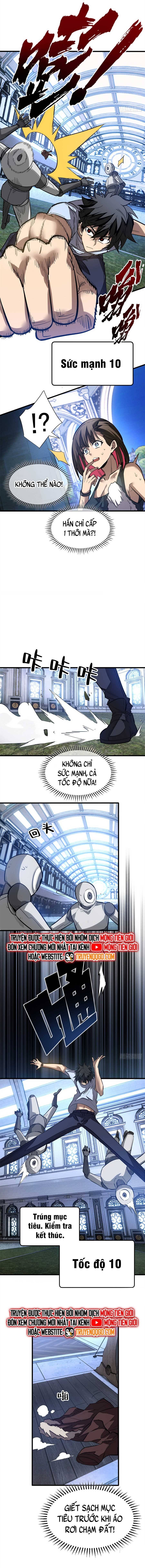 page_7