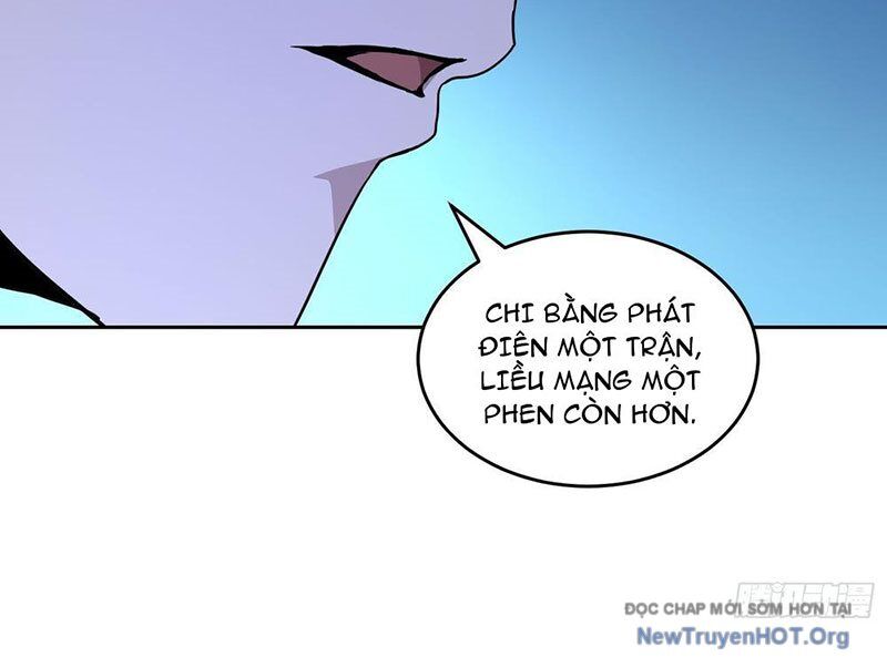 page_237