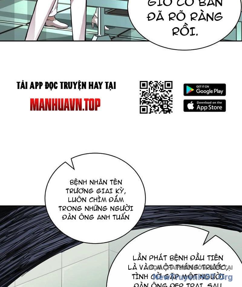 page_20
