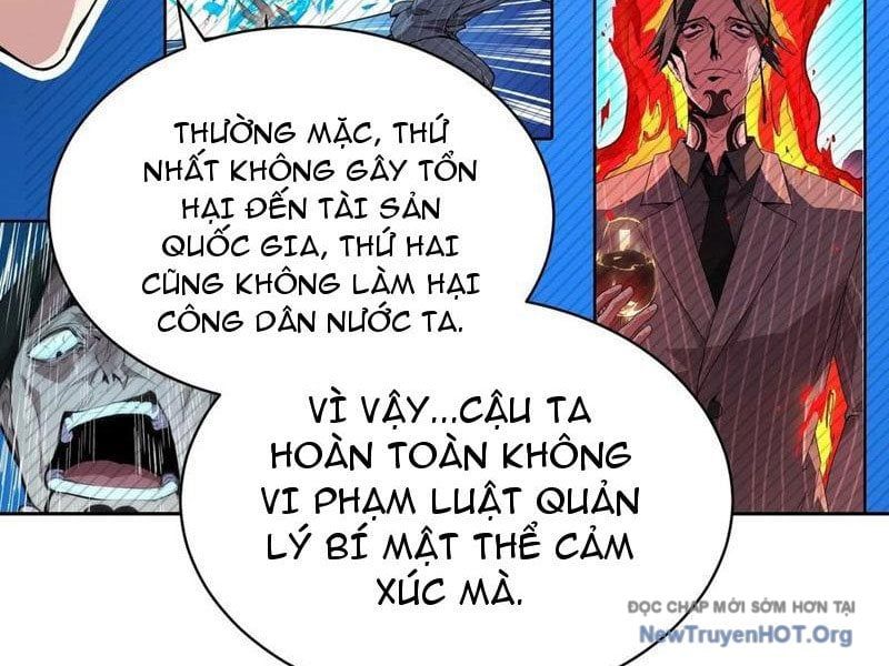 page_21
