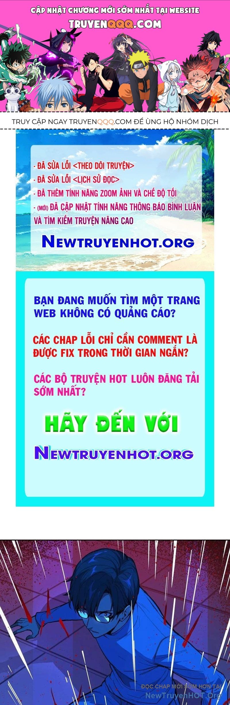page_0