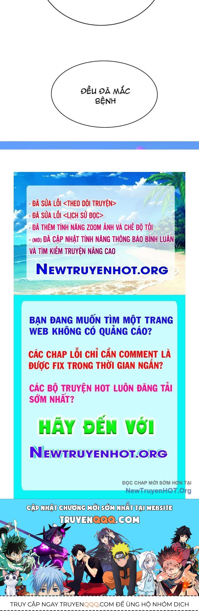 page_132