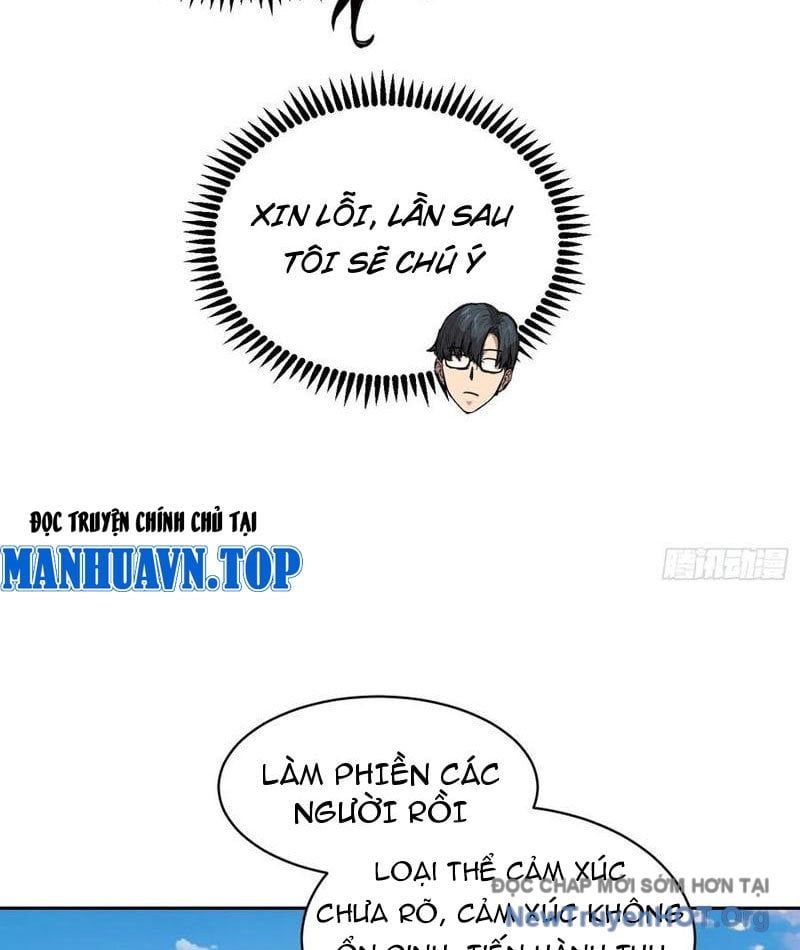 page_23