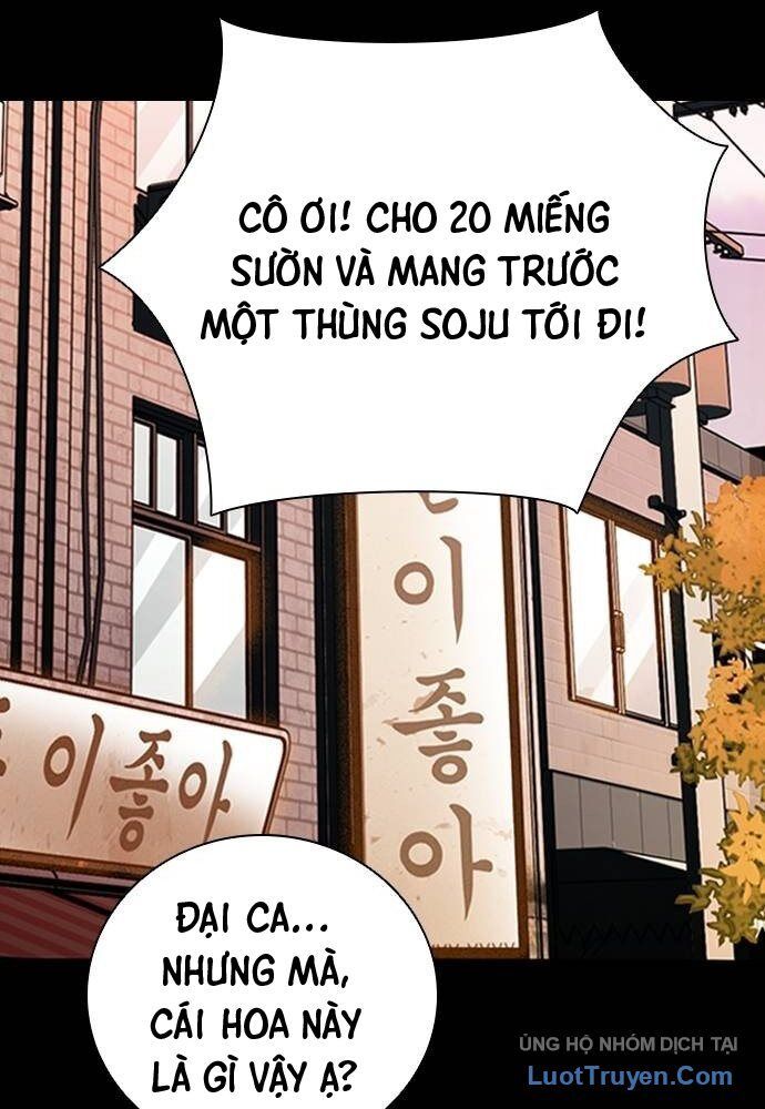 page_117