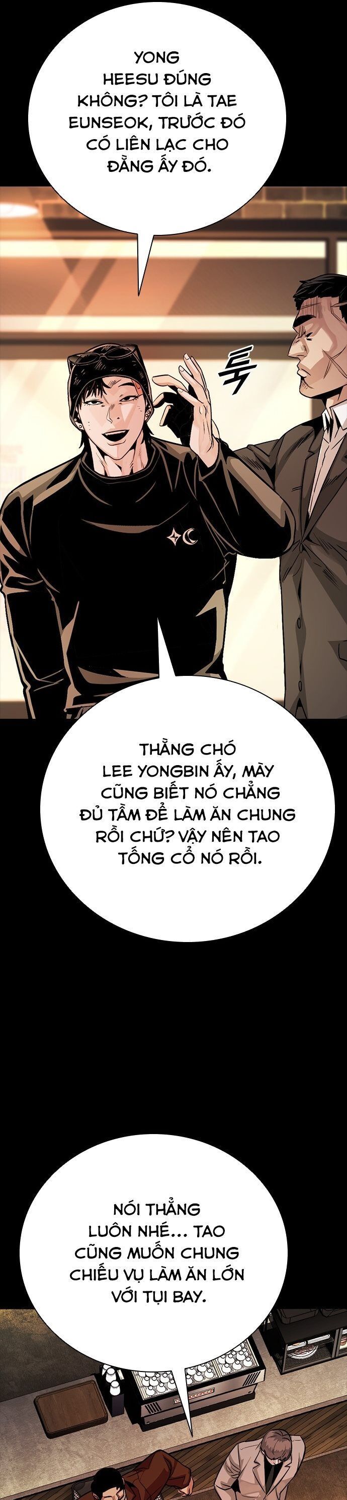 page_11