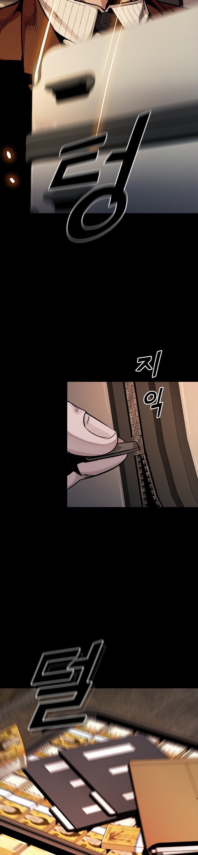 page_16