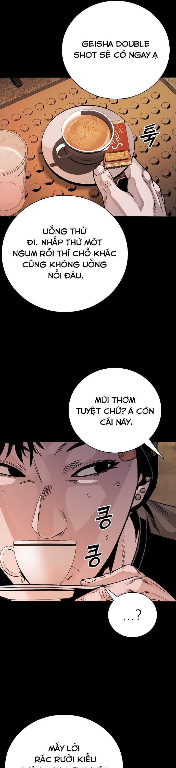 page_51