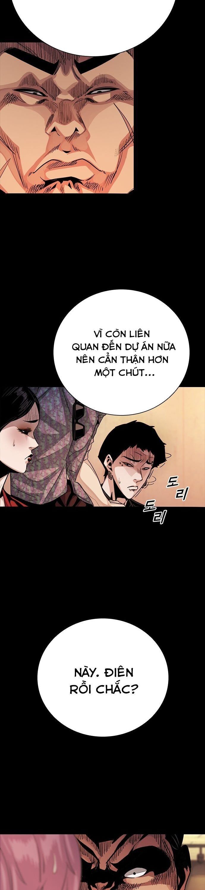 page_66
