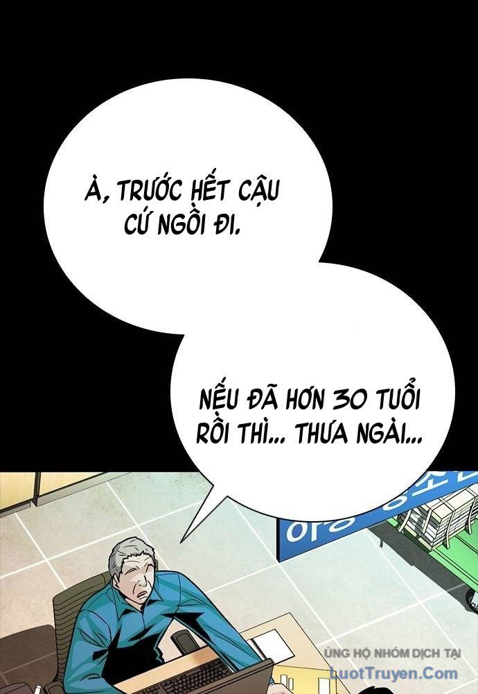 page_104
