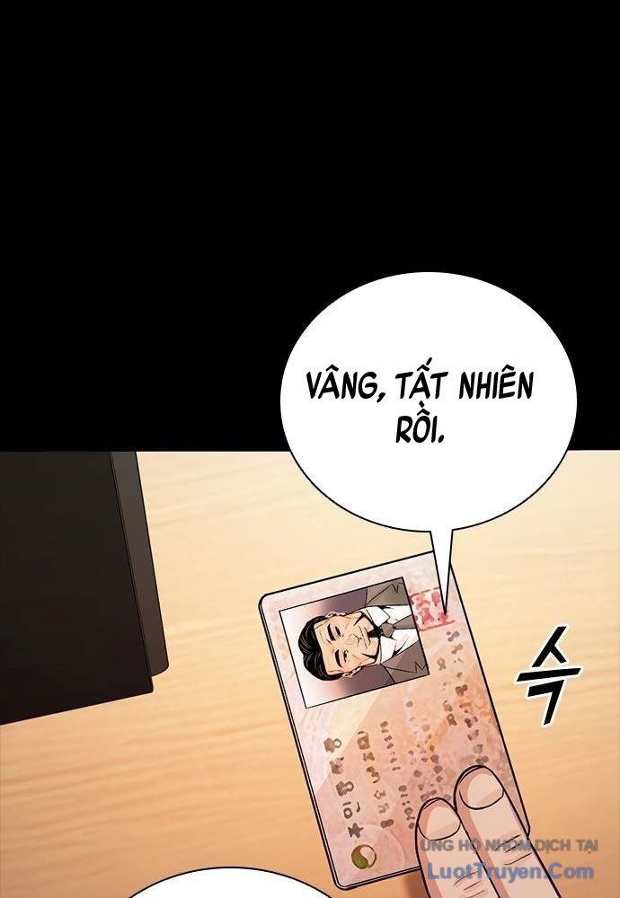 page_109