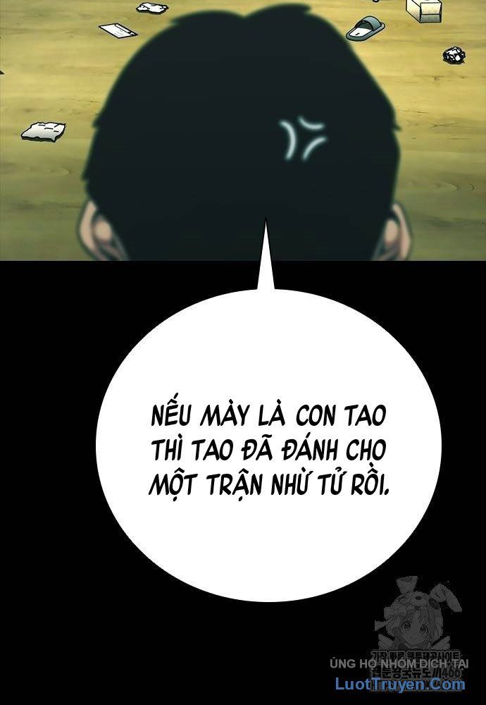 page_23