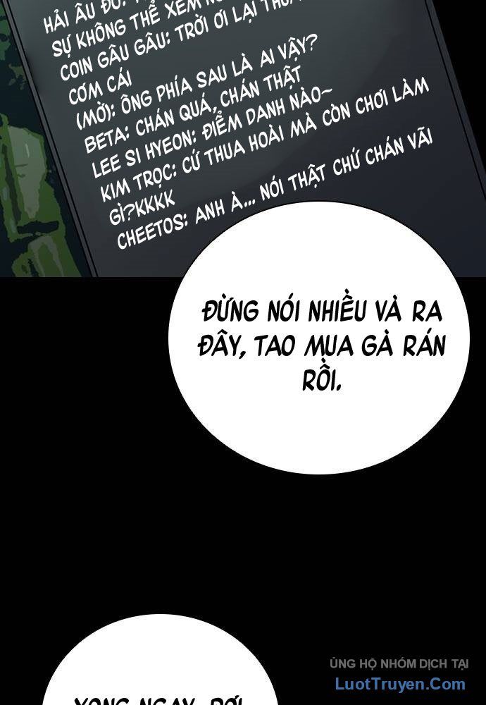 page_32