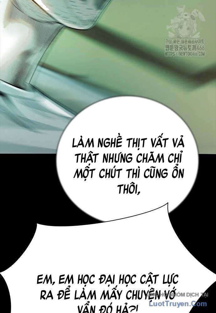 page_51