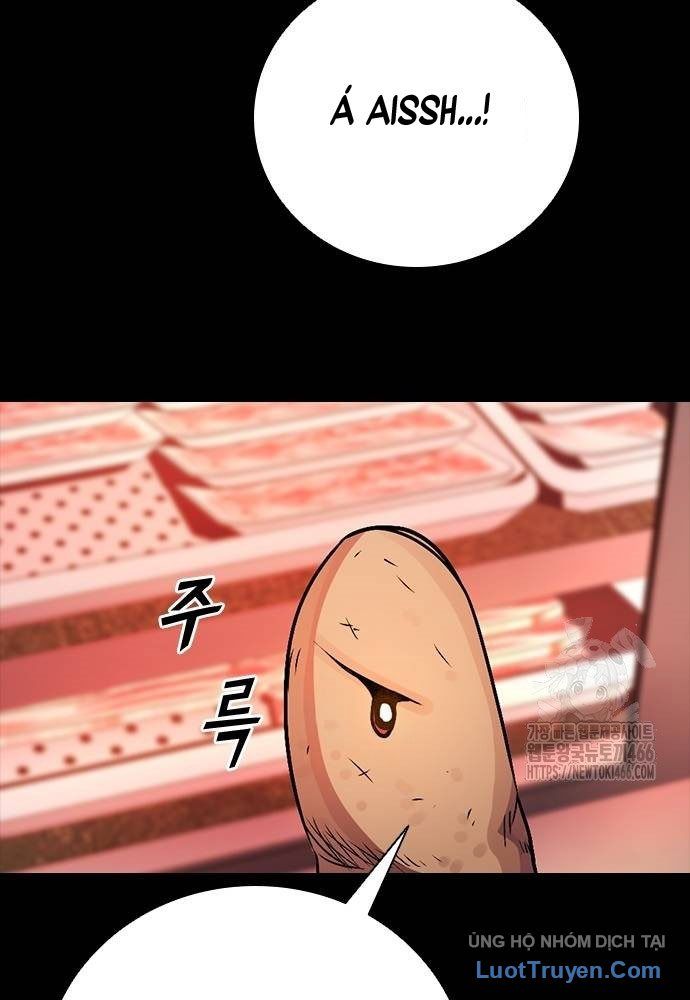page_84