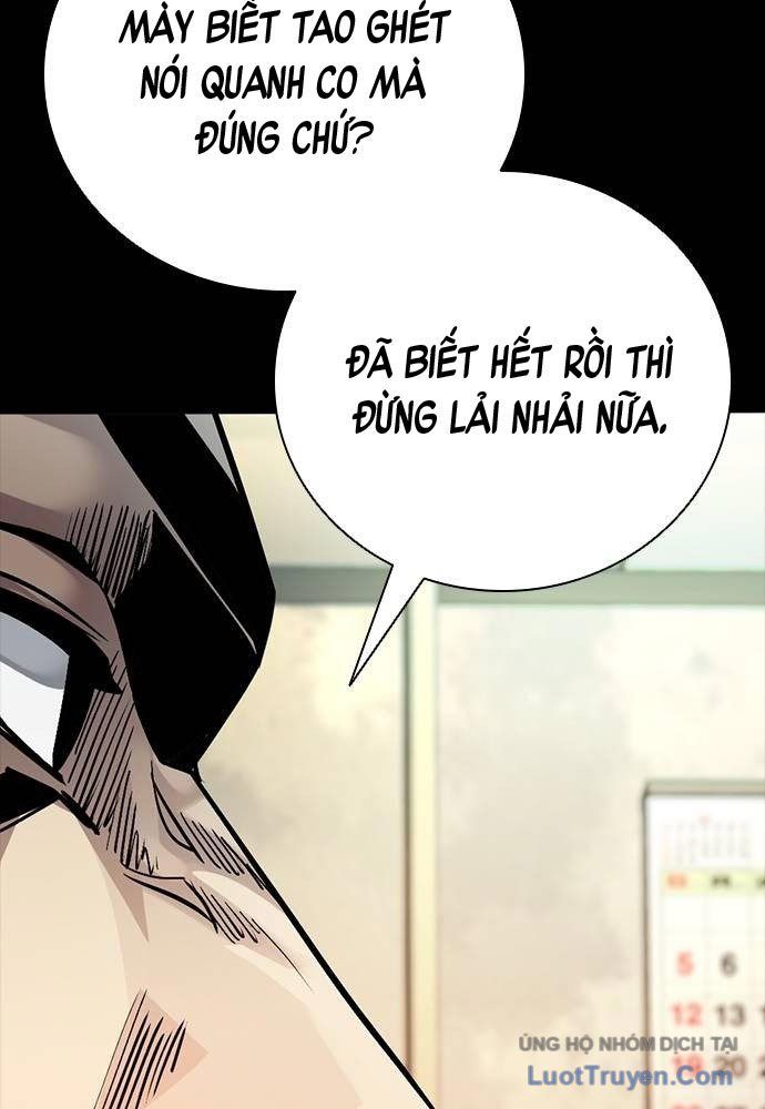 page_184