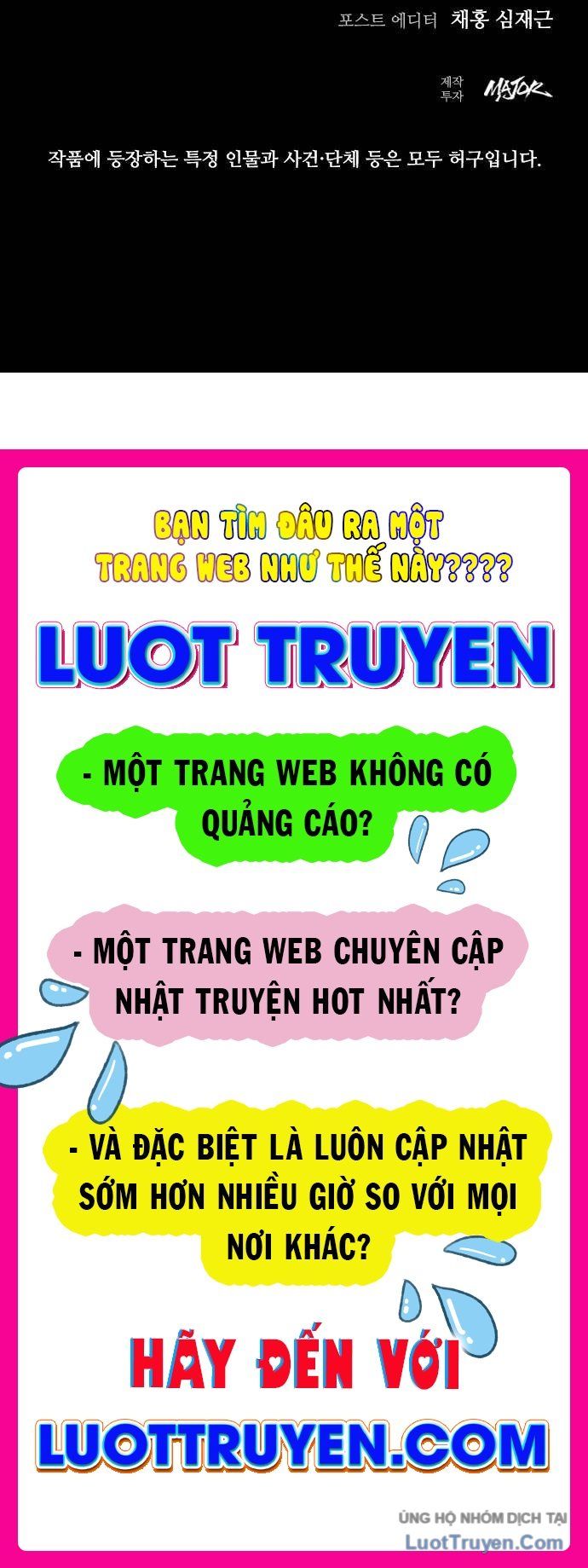 page_196