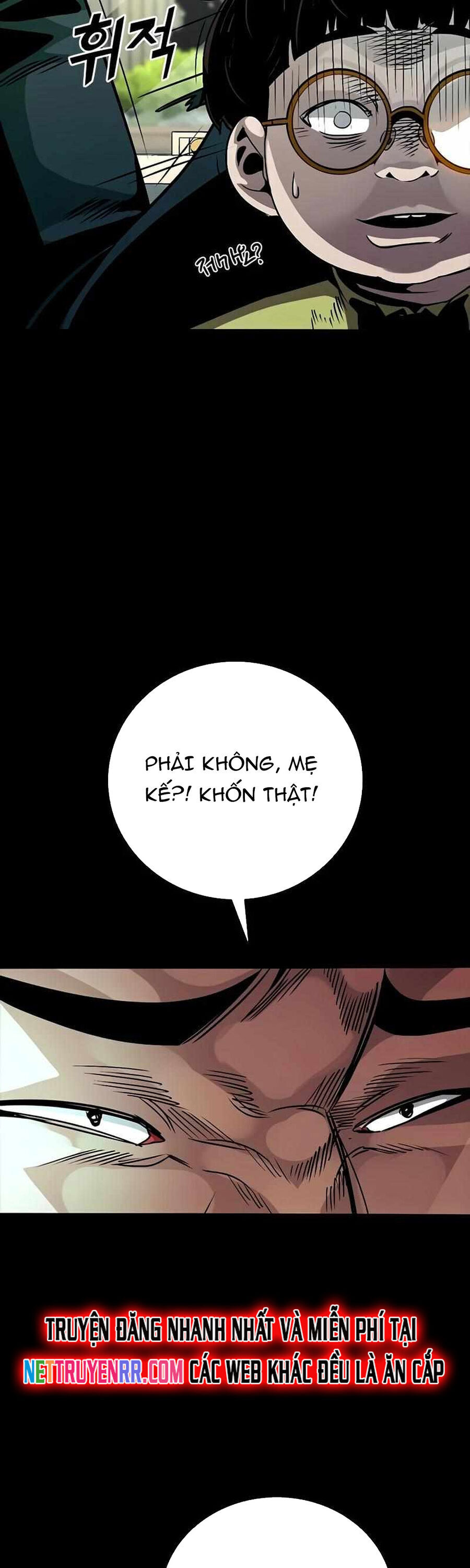 page_104