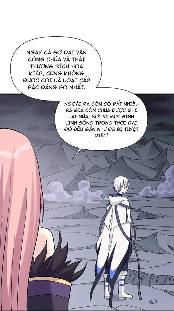 page_12