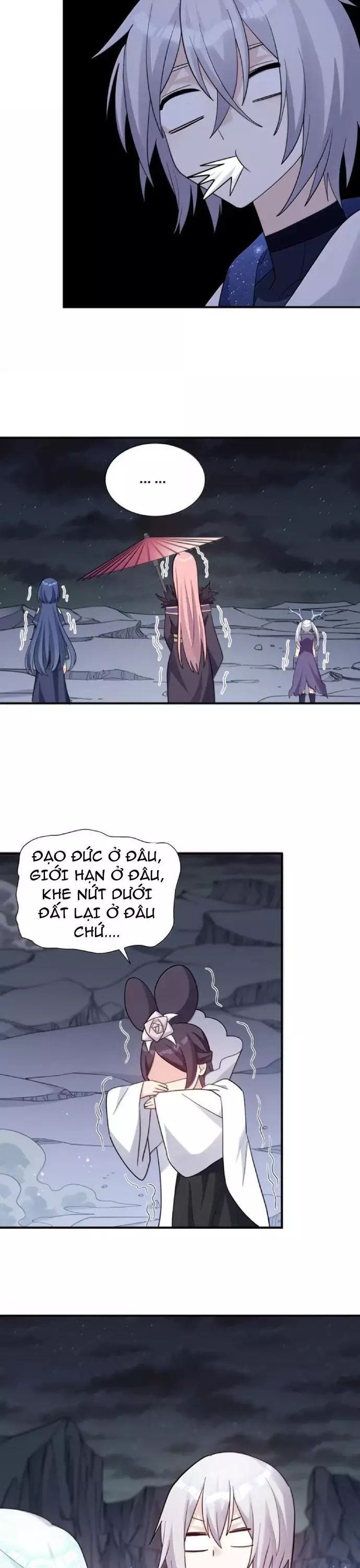 page_12