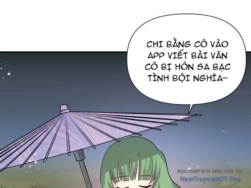 page_110