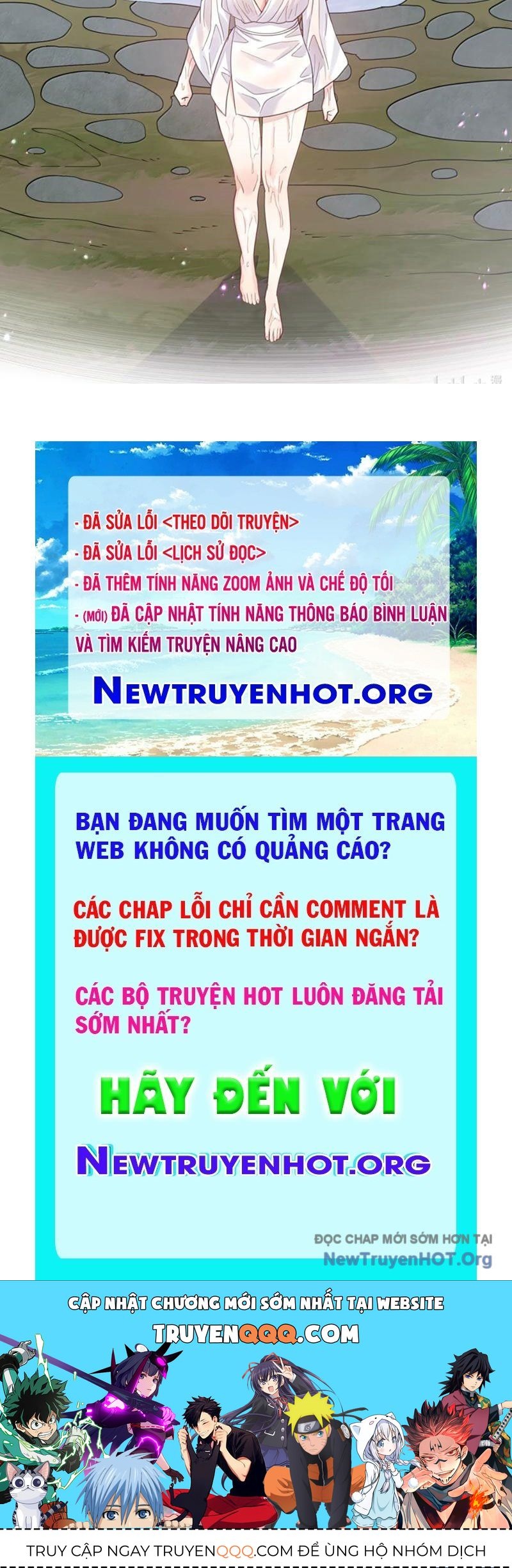 page_121