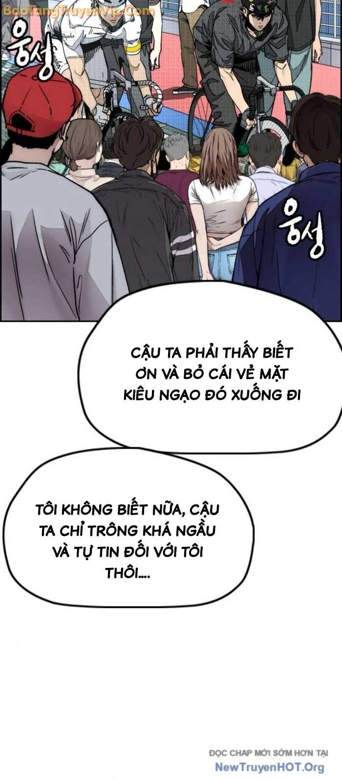 page_3