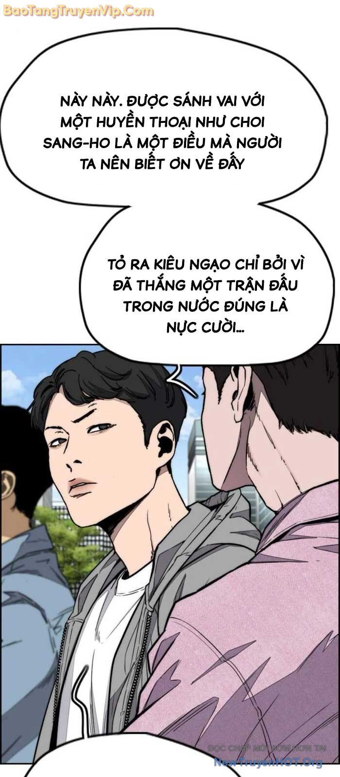 page_4