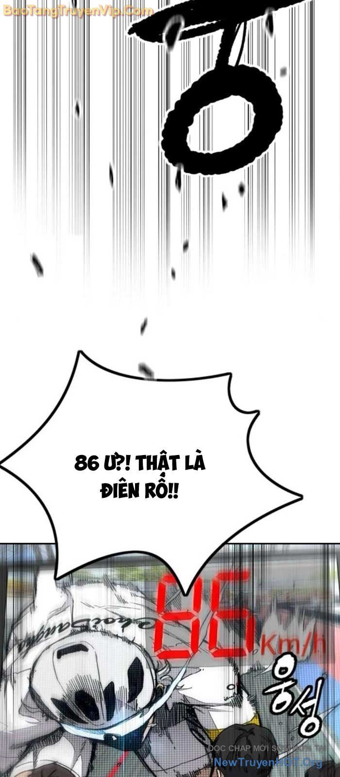 page_75