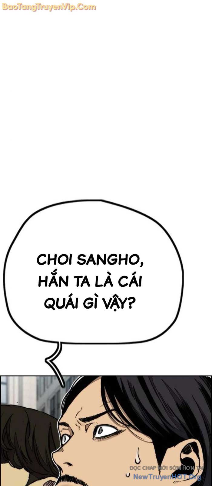 page_88