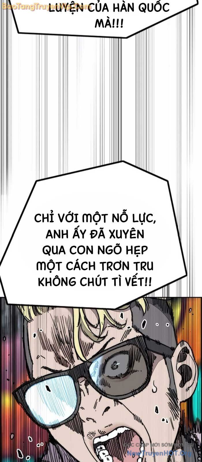 page_12