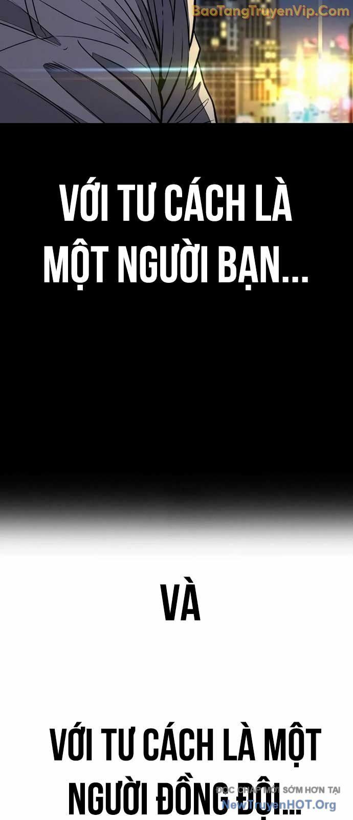 page_51