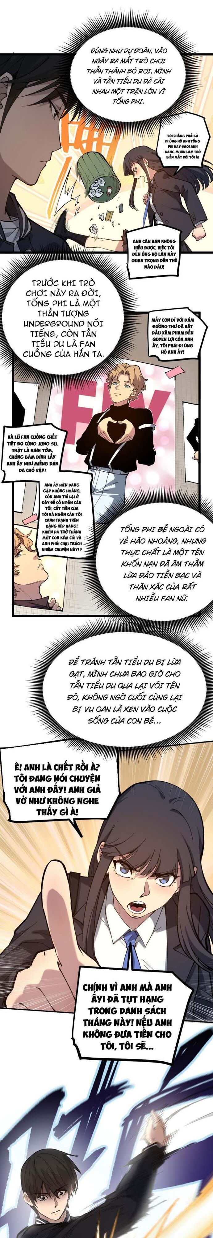 page_12