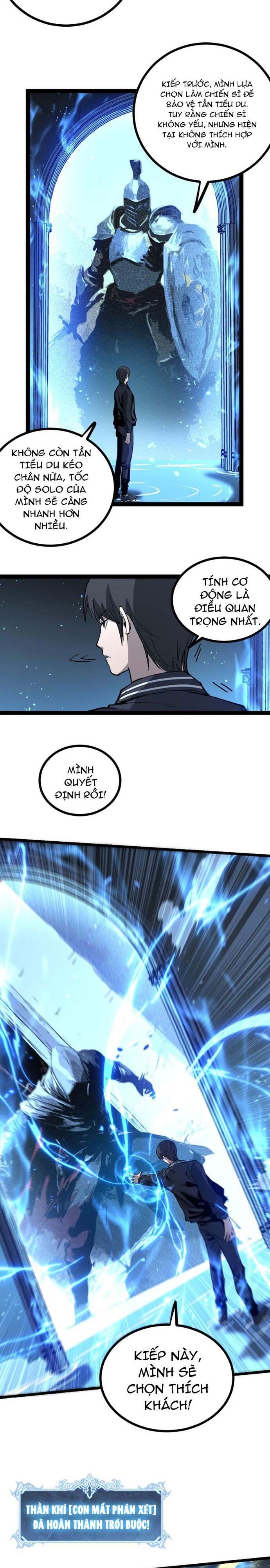 page_17