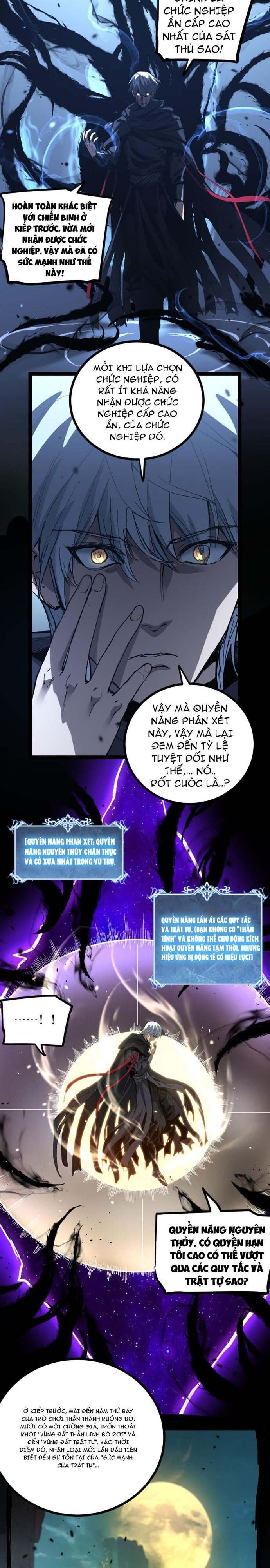 page_21