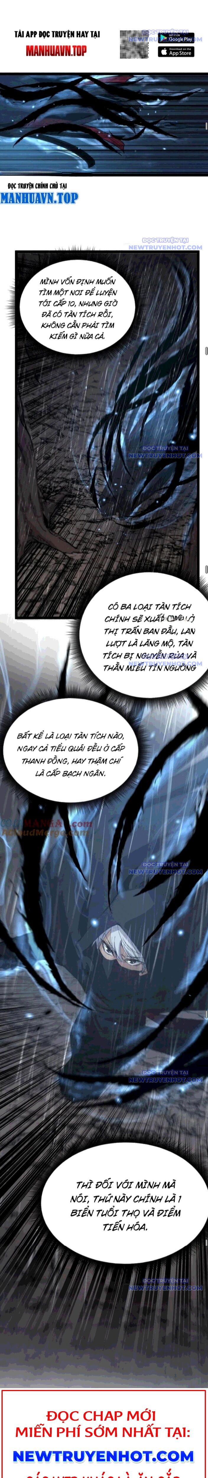 page_13