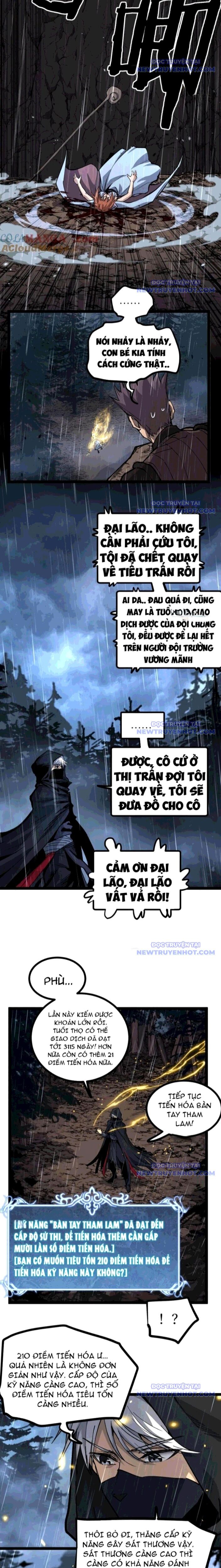 page_2