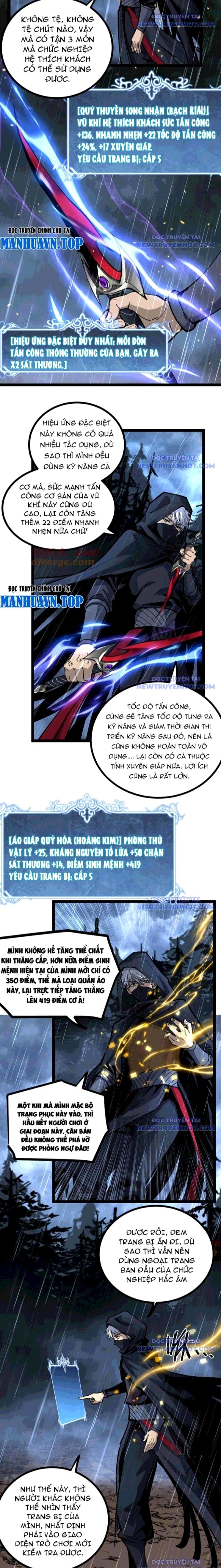 page_4