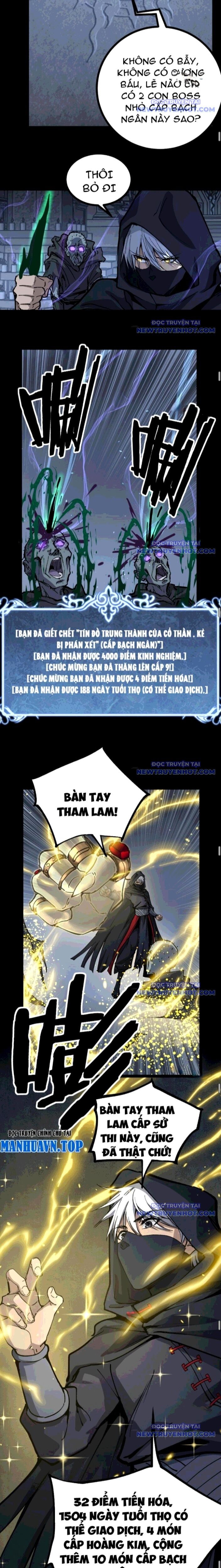 page_10