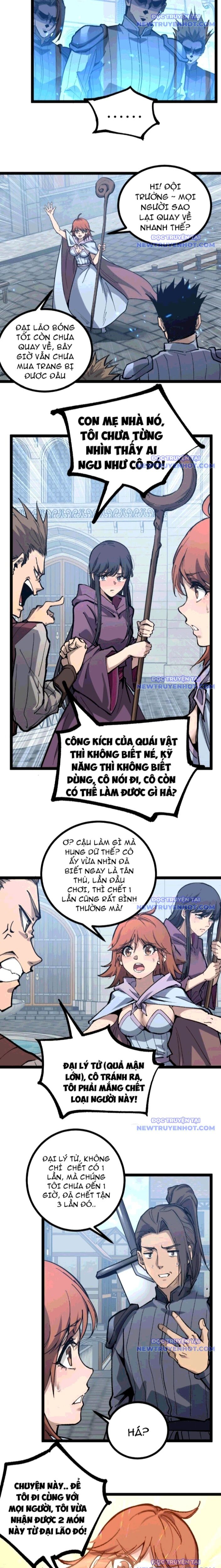 page_4
