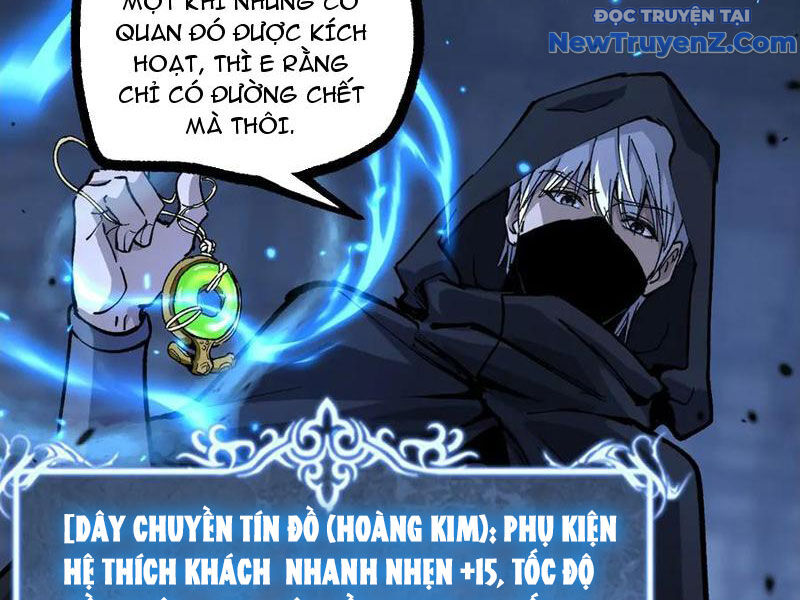 page_23