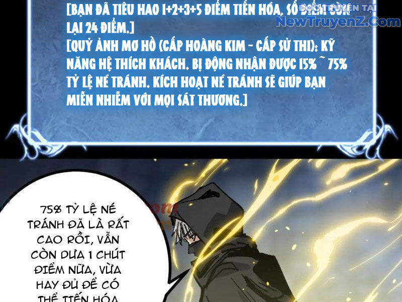 page_33