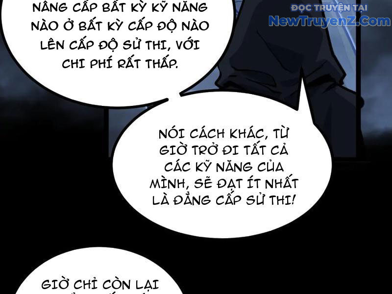 page_41