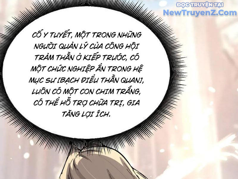 page_75