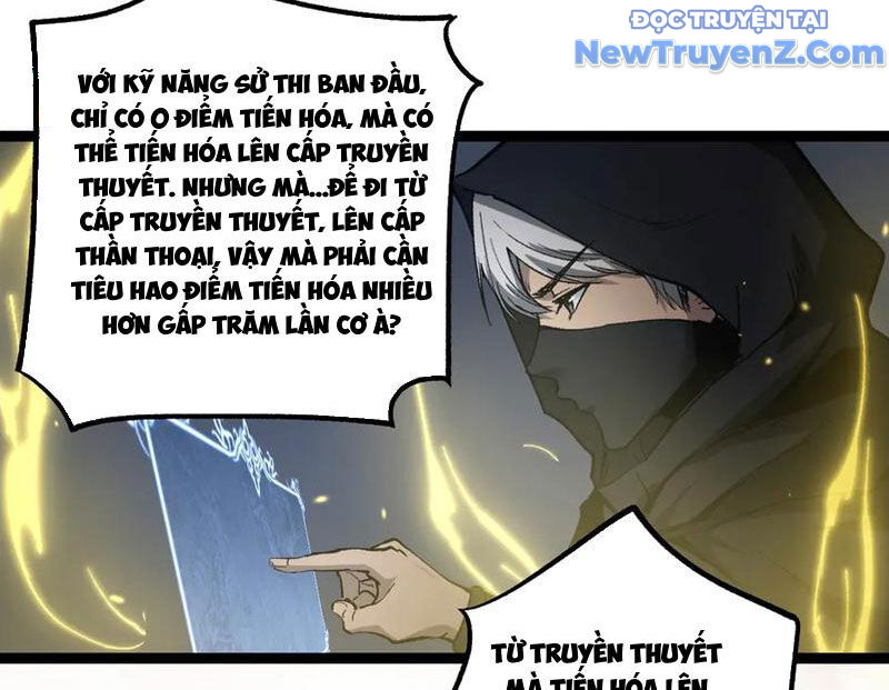 page_100