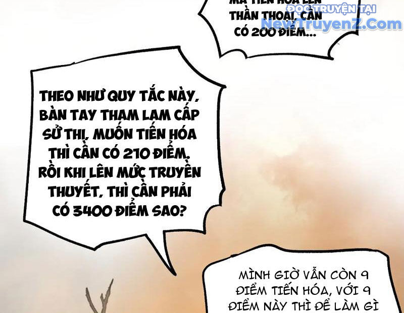 page_101