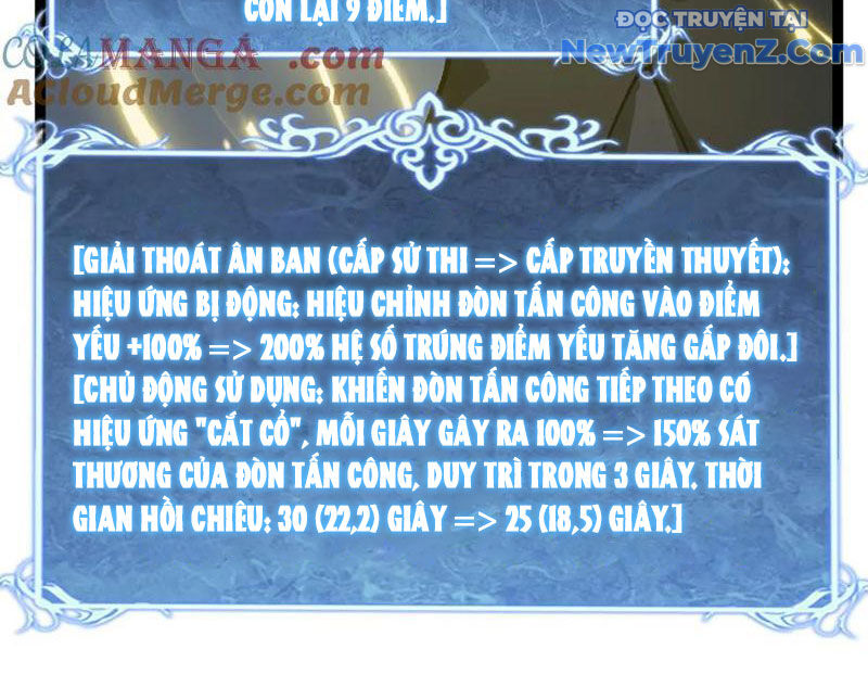 page_96