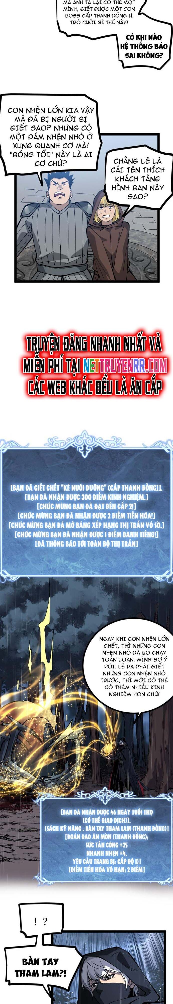 page_23