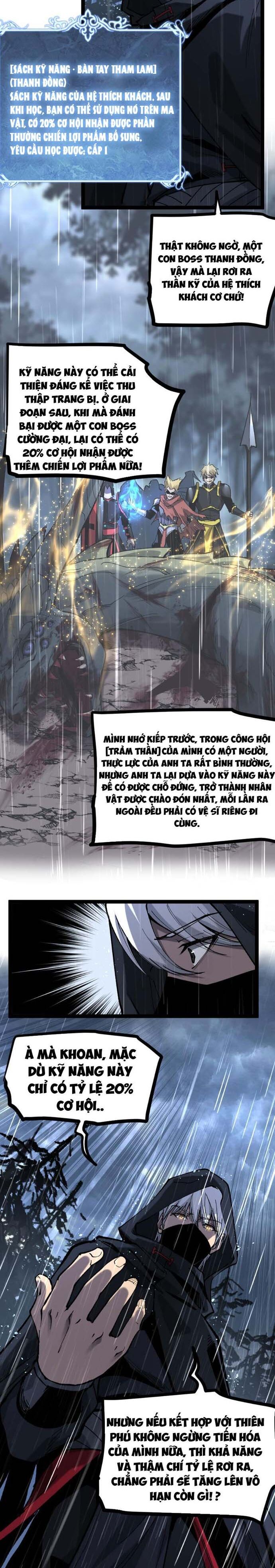 page_24