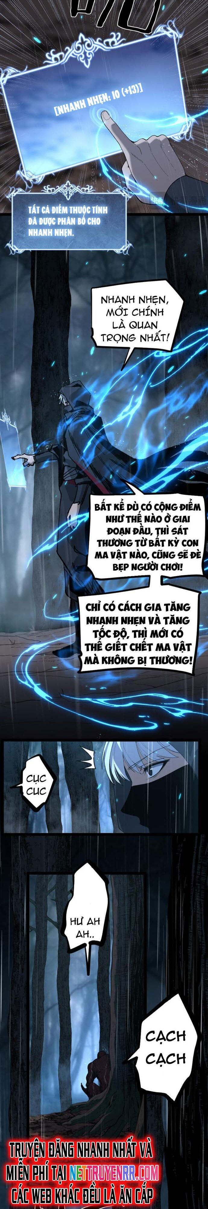 page_5